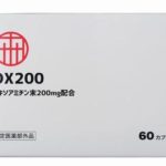 協和食研 OX200 最安値比較