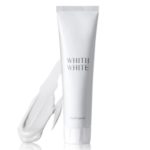 フィスホワイト ホワイトニング歯磨き粉 最安値比較